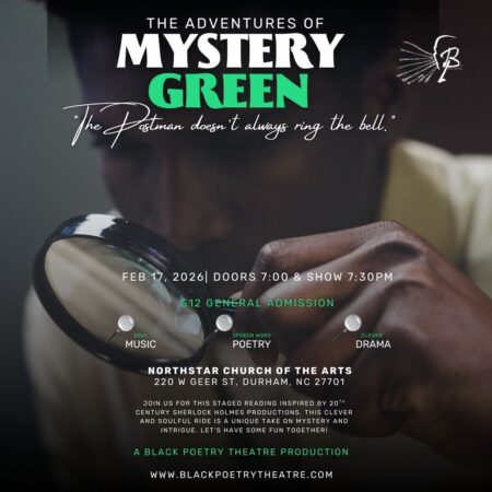 Copy of Mystery Green Image (Square)